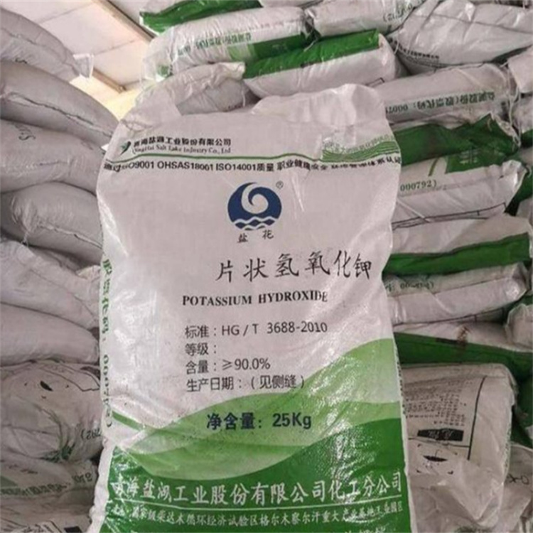肏逼视频激情